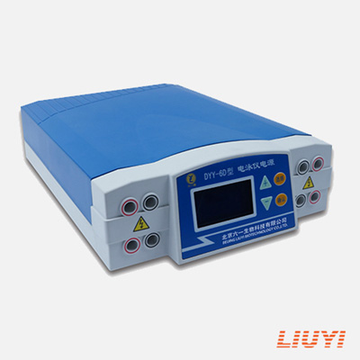 北京六一DYY-6D電腦三恒多用電泳儀電源