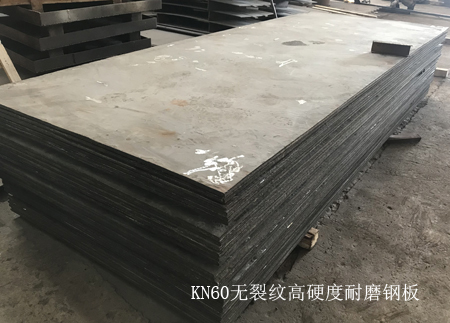  ���t��ĥ�ͺ�䓰�KN60�đ���