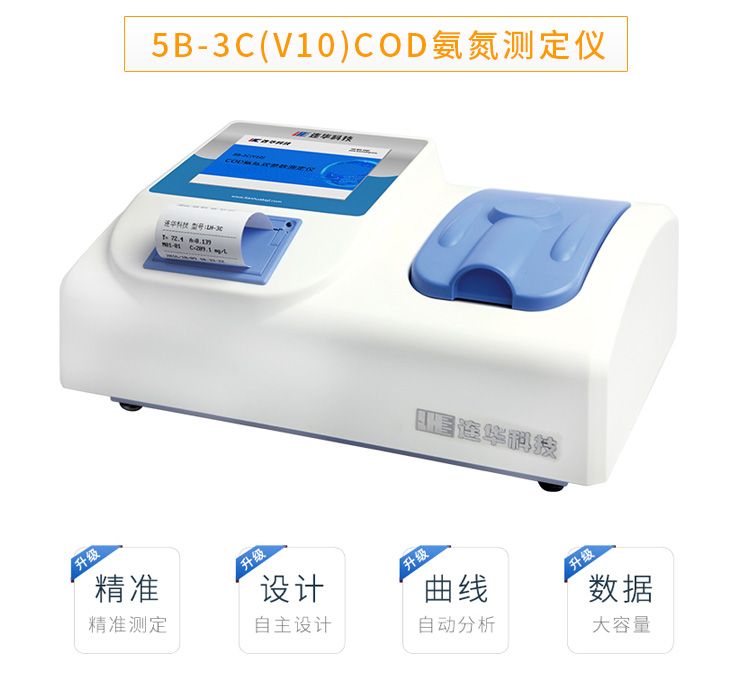 5B-3C(V10)_01