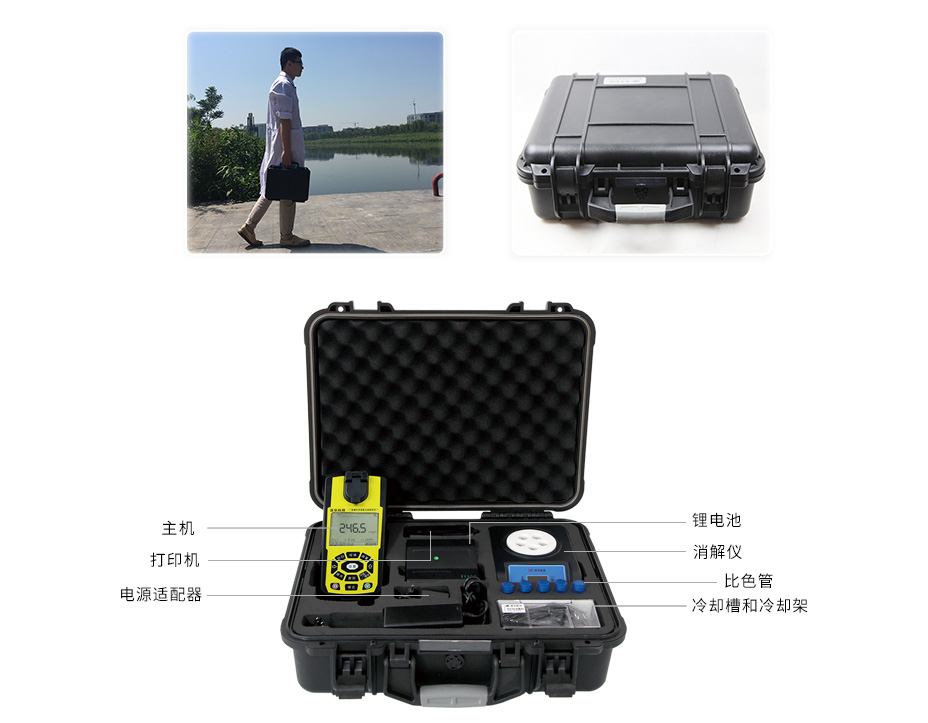 LH-MUP230(V11)_02